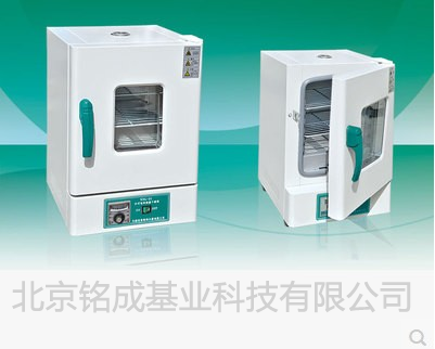 天津泰斯特台式电热恒温干燥箱WHL-25AB